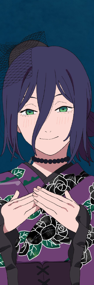 レゼ