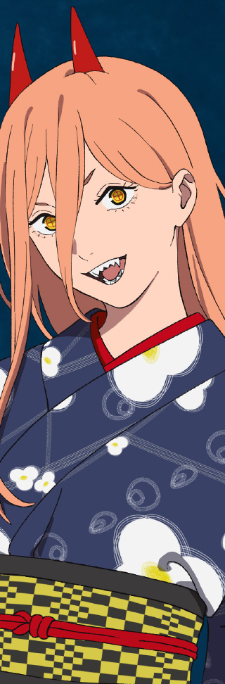 パワー
